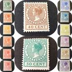 Nederland 1924/1926 - Koningin Wilhelmina type Veth zonder, Postzegels en Munten, Postzegels | Nederland, Gestempeld