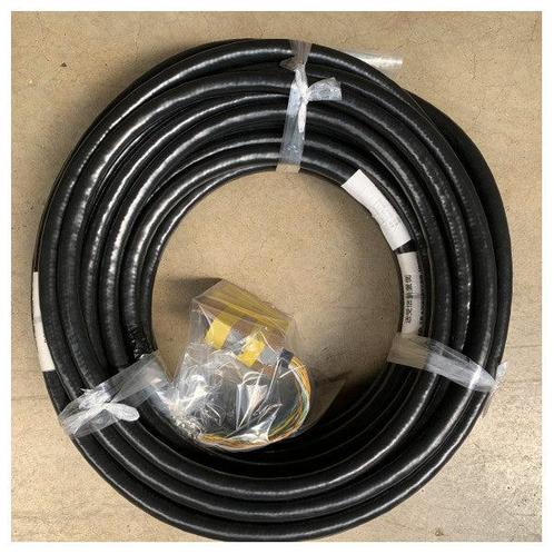 Bieden: Furuno 30m 38-Pin Marine Scan Sonar Signal Cable fo, Watersport en Boten, Navigatiemiddelen en Scheepselektronica, Nieuw