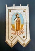 Banier - Bannière de Procession - Sainte Thérèse - België