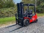 Heftruck Elektrisch te koop | EP EFL303(B) | Z.g.a.n | 2024, 3000 tot 4000 kg, Elektrisch, Heftruck, EP Equipment