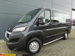 Peugeot Boxer 2.0 BlueHDI L1H1 Airco Euro 6 Dubbele Cabine, Auto's, Peugeot, Gebruikt, Euro 6, Airbags, Lease