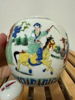 Vaas - Porselein - China - Gaaf (Zonder Minimumprijs), Antiek en Kunst