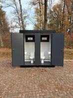 Dubbele WC Unit | Luxe geïsoleerde uitvoering, Doe-het-zelf en Verbouw, Sanitair, Ophalen of Verzenden, Nieuw, Toilet