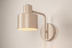 Rietveld Wandlampen - Beige - Metaal, Huis en Inrichting, Lampen | Wandlampen, Verzenden, Nieuw
