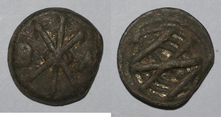 Ohne Jahr Indonésie Malaysia Portugal 1 Dinheiro 1557 157.., Postzegels en Munten, Munten | Amerika, Verzenden