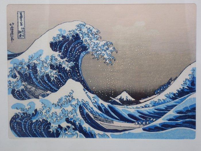 The Great Wave - Hokusai - Japan (Zonder Minimumprijs), Antiek en Kunst, Antiek | Overige Antiek