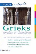 Grieks spreken en begrijpen / Hugos taalgids 9789024361717, Verzenden, Gelezen