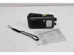 Sangean MMR-77 - Portable Radio - AM/FM - Dynamo - 90mm x, Verzenden, Zo goed als nieuw