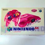 Nintendo - Nintendo 64 - Funtastic “Clear Red” (NTSC-J) -, Spelcomputers en Games, Nieuw