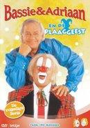 Bassie & Adriaan - Plaaggeest - DVD, Cd's en Dvd's, Verzenden, Nieuw in verpakking