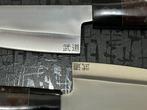 Bunka - Keukenmes - Chefs knife - Gehamerde speciale D2