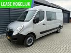 Opel Movano 2.3 Turbo L2H2 Dubbel Cabin Camera, Stof, Gebruikt, Euro 6, Grijs