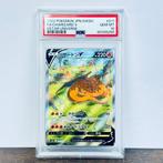 Pokémon Graded card - Charizard V FA - Vstar Universe #211 -, Nieuw