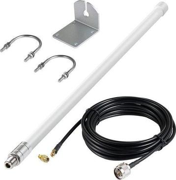 HNT antenne – Helium antenne – 6 dBi –HOGE KORTINGEN ALLES! beschikbaar voor biedingen