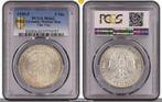 Duitsland 5 Reichsmark 1930 F Eichbaum J 331 Pcgs Ms 62 3..., Postzegels en Munten, Verzenden