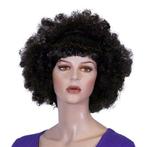 Afro pruik met pony donkerbruin, Verzenden, Nieuw, Feestartikel