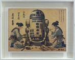 ATO NAOKI - R2-D2 (Star Wars)  Sutaawouzu - Édition, Antiek en Kunst
