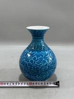 Xishan - Fles - Porselein - Celadon glazuur, Antiek en Kunst