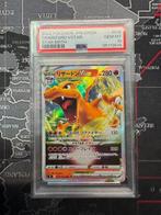 Pokémon - 1 Graded card - Charizard - PSA 10 - Sword &, Hobby en Vrije tijd, Verzamelkaartspellen | Pokémon, Nieuw