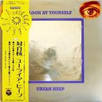 Uriah Heep - Look At Yourself (First Press) - LP - 1ste, Cd's en Dvd's, Vinyl Singles, Nieuw in verpakking