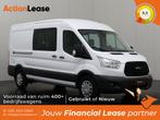 Ford Transit Dubbel cabine L3 H2 2019 Diesel Handgeschakeld, Auto's, Ford, Zwart, Wit, Nieuw, Dealer onderhouden
