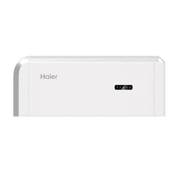Haier Thuisbatterij 3-Fase omvormer 25kWh voor de Smart.... beschikbaar voor biedingen
