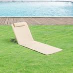 Strandmat Donostia met rugleuning set van 2 beige, Verzenden, Nieuw