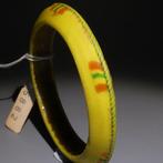 Oud-Romeins Glas Armband. 7 cm D. Zeer mooi. 1e - 3e eeuw