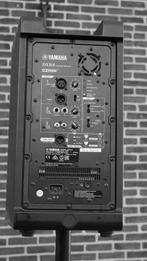 VERHUUR: Yamaha DXR8 speakers PA Set met DJ set, Zo goed als nieuw, Audio