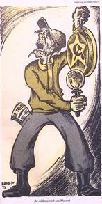 Het gebruik van communisme door de NSB op spotprent, Verzenden