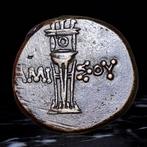 Pontus, Amisos. circa 125-100 BC. (Zonder Minimumprijs)