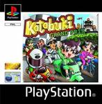 Kotobuki Grand Prix (midas touch) (PlayStation 1), Gebruikt, Verzenden