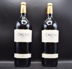 2018 Oreno - Toscane IGT - 2 Magnums (1.5L), Nieuw