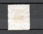 China - 1878-1949 - Grote Draak - 3 Candarins, Gestempeld