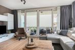 Te huur: Appartement Rochus Meeuwiszweg in Brielle, Huizen en Kamers, Huizen te huur, Appartement, Brielle, Zuid-Holland