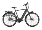 Hoge korting op demo fietsen Gazelle Urban Arrow Cortina, Fietsen en Brommers, Ophalen, Nieuw, 50 km per accu of meer, 55 tot 59 cm