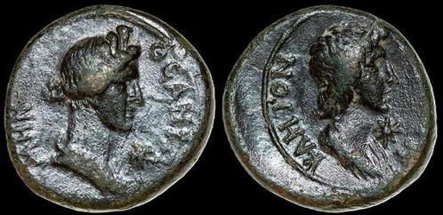 Ad 40-60 n Chr Mysia, Pergamon Pseudo- autonomous issue Æ.., Postzegels en Munten, Munten | Europa | Niet-Euromunten, Verzenden