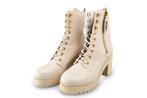 Guess Veterboots in maat 37 Beige | 10% extra korting, Nieuw, Beige, Overige typen, Guess