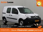 Renault Kangoo Bestelbus L1 H1 2019 Diesel Handgeschakeld, Auto's, Overige kleuren, Te koop, BTW verrekenbaar, Financial lease