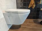 Wandcloset randloos hangend toilet - 0023 PKW, Ophalen, Nieuw