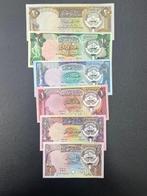 Koeweit. - 1/4, 1/2, 1, 5, 10, 20 Dinars - 1980/1991 - Pick