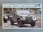 Trumpeter 05520 Type 73 Light Truck (shin) 1:35, Hobby en Vrije tijd, Modelbouw | Auto's en Voertuigen, Verzenden, Nieuw