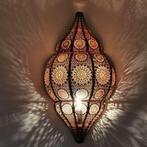 Oosterse filigrain wandlampen, arabische Merel in Wonderland, Huis en Inrichting, Lampen | Wandlampen, Nieuw, Metaal, Verzenden