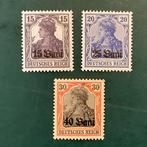 Duitse Rijk - Bezetting van Roemenië (1917-1918) 1917 -, Gestempeld