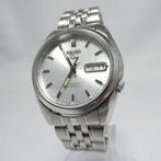 Seiko - Seiko 5 - Zonder Minimumprijs - 7S26-01V0 - Heren -