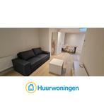 Te huur: Appartement Botterstraat in Eindhoven, Noord-Brabant, Eindhoven, Appartement