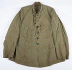 Grote veiling politie collectibles | 19-21 maart 2026, Verzamelen, Militaria | Algemeen