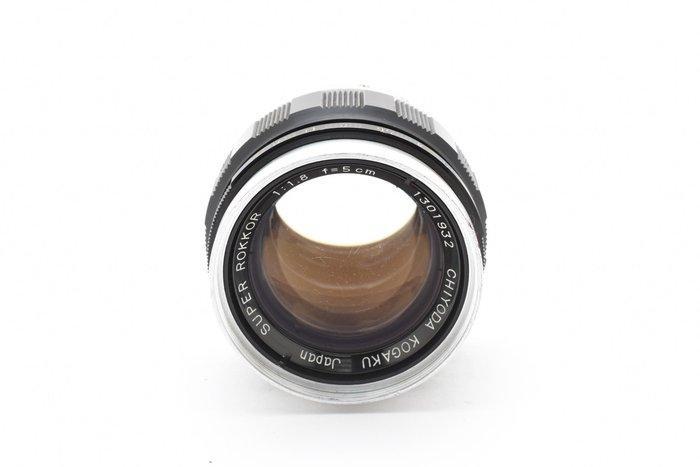 Minolta Super Rokkor 1.8/5cm LTM Leica Screw | Prime lens, Verzamelen, Fotografica en Filmapparatuur