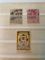 Suriname  - Verzameling Suriname in stockboek, Postzegels en Munten, Gestempeld
