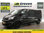 Fiat Talento 2.0 MultiJet L2H1 DC Camera Trekhaak LED, Auto's, Zwart, Nieuw, Startonderbreker, Financial lease